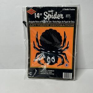 Vintage 90s Beistle Black Spider Die cut Tissue Paper Halloween Decoration